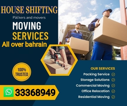Amwaj, Labor/Moving, House Shifting