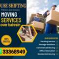 House Shifting
