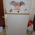 SAR 300,  Refrigerator