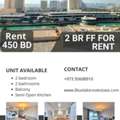 BHD 450/month,  Furnished,  2 BR,  124 Sq. Meter,  Lagoon View | 2 Bedrooms | Fully Furnished | Balcony | Amwaj Island