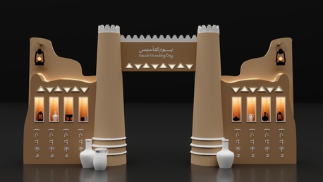 Riyadh, Creative, 3D Interior - Event - Graphic Design
