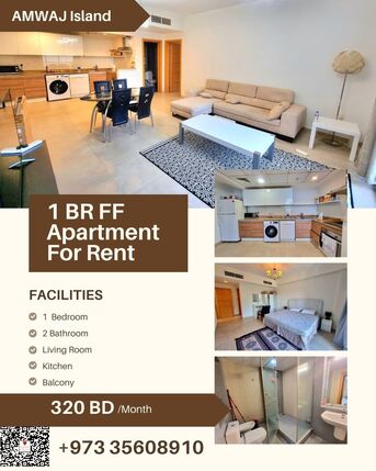 Amwaj Islands, Apartments/Houses, BHD 320/month,  Furnished,  1 BR,  70 Sq. Meter,  Beautiful 1 BR FF Apartment With Balcony