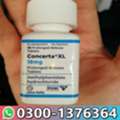 PKR 14500,  Concerta XL 18Mg Tablets Price In Sukkur - 03001376364 - Best