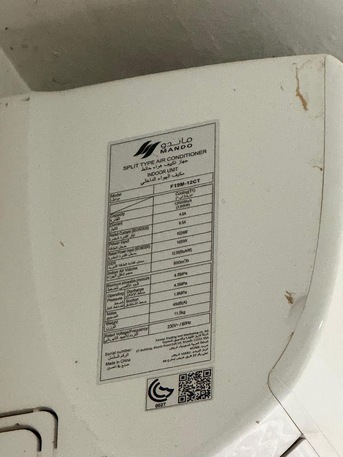 Riyadh, Air Conditioners, SAR 1000,  Split AC MANDO (FOR SALE)
