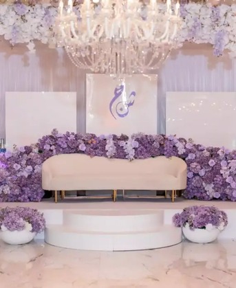Brisbane, Event Planning, Premium Wedding & Event Venue In Brisbane | Ashqan Venue