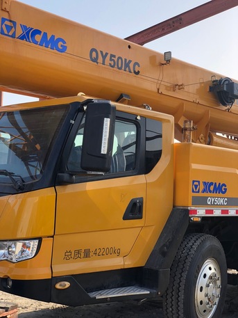 Jubail, Heavy Equipment, SAR 430000,  Crain 50 Ton 2023