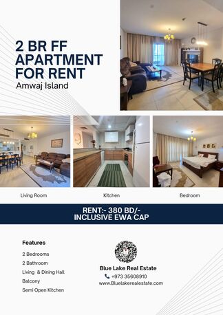 Amwaj Islands, Apartments/Houses, BHD 380/month,  Furnished,  2 BR,  124 Sq. Meter,  Beautiful 2 BR FF Apartment With Balcony