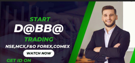 Mumbai, Businesses For Sale, Dabba Trading ID |  FTA