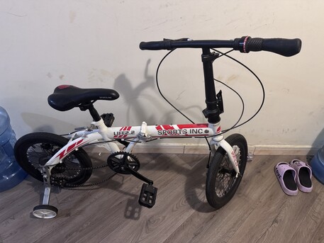 Al Rehab, Bicycles, SAR 300,  Kids Foldable Gear Bicycle