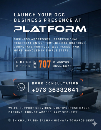 Manama, Offices, BHD 707,  Full Year GCC Business Presence &ndash; Only BHD 707!