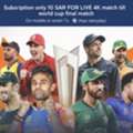 SAR 10,  T20 Worldcup Match 10 SAR Till Final 8 March