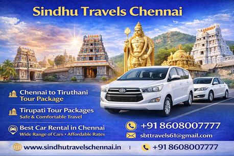 Chennai, Travel, Chennai To Tiruthani Tour Package & Tirupati Tour Packages With Chennai Best Car Rental In