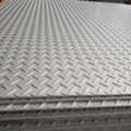 Trusted MS Chequered Plate Supplier Hyderabad For Industrial & Construction Needs