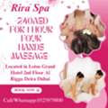 Rira Spa Offer 2/12/2026