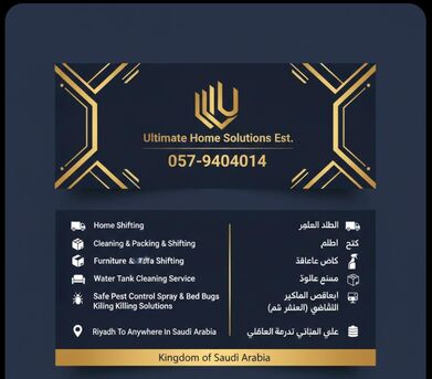Riyadh, Household, House Office Cleaning Movening Picking Fitting Service And Sofa Carpet Cleaning #117