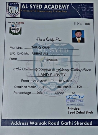 Riyadh, Job Seekers, Seeking Job As A Civil QC Inspector / Qc Civil Engineer