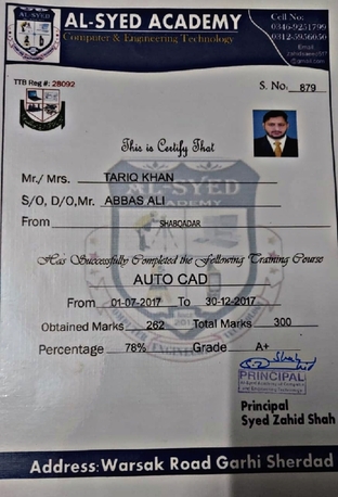 Riyadh, Job Seekers, Seeking Job As A Civil QC Inspector / Qc Civil Engineer