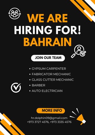 Jidhafs, Jobs, WANTED FOR BAHRAIN