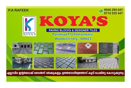 Mumbai, Household, Top Quality Natural Stone Laying Works Thrissur Chavakkad Guruvayur Chelakkara Kunnamkulam
