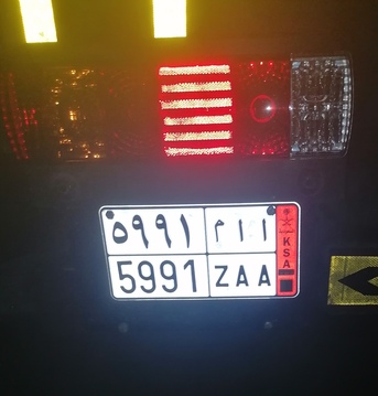 Dammam, Heavy Equipment, SAR 430000,  50 Ton Sany Crane For Sale