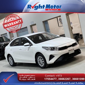 Manama, Vehicles, Cars & Trucks , BHD 0001,  Kia Cerato,  2023,  Automatic,  39000 KM,