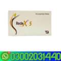 PKR 4000,  Redex 5 Mg Tablets In Kamoke_+0300:"20>?31^440^^