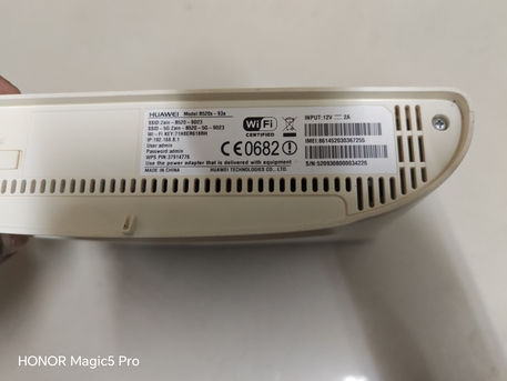 Hasa-Hofuf, Electronics, SAR 75,  WIFI ROUTER ZAIN