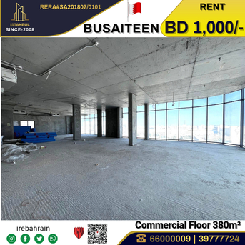 Busaiteen, Offices, BHD 1000,  Commercial Floor For Rent In Busaiteen