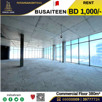 Busaiteen, Offices, BHD 1000,  Commercial Floor For Rent In Busaiteen