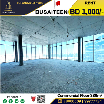 Busaiteen, Offices, BHD 1000,  Commercial Floor For Rent In Busaiteen