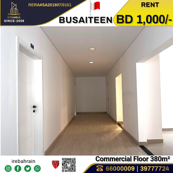 Busaiteen, Offices, BHD 1000,  Commercial Floor For Rent In Busaiteen