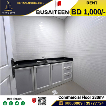Busaiteen, Offices, BHD 1000,  Commercial Floor For Rent In Busaiteen