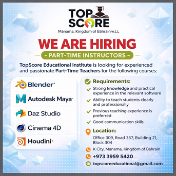 Manama, Jobs, 🚨 WE ARE HIRING &ndash; PART-TIME INSTRUCTORS 🚨