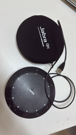 Khobar, Home Audio, SAR 350,  Jabra GN Speaker Speak 510 Portable Usb And Buetooth