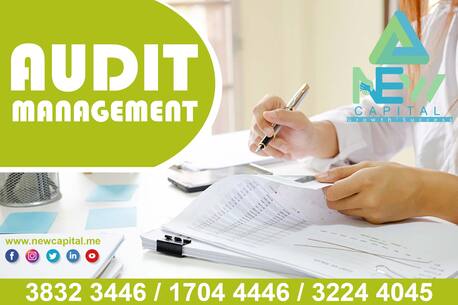 Manama, Business, AUDIT MANAGEMENT