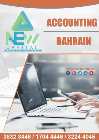 Manama, Business, Accounting Service Bahrain