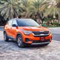 BHD 5500,  Kia Seltos,  2020,  Automatic,  60000 KM,  Orange Color With Mid Option