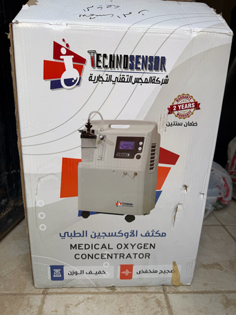 Riyadh, Health & Beauty Items, SAR 1000,  Oxygen Condensation Device