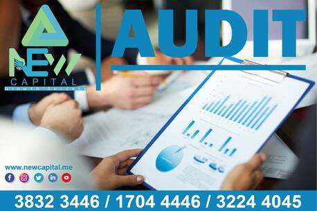 Manama, Business, AUDIT