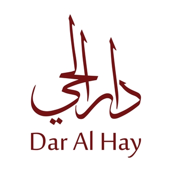 Dubai, Tailoring, DAR AL HAY دار الحي للخياطة الرجالية - Best Kandura​​ Shop In Muhaisnah