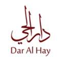 DAR AL HAY دار الحي للخياطة الرجالية - Best Kandura​​ Shop In Muhaisnah