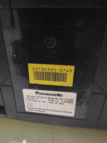 Al Iskan, Appliances, SAR 100,  PANOSONIC VACCUM CLEANER USED