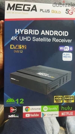 Manama, Electronics, BHD 1,  Bahrain Satellite Dish Receiver Arobesat Nilesat Airtel Dish Box TV Fix CCTV Camera New Fi