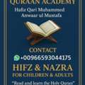 Al Noor Online Holy Quraan Academy