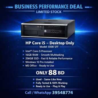 Manama, Computers, BHD 88,  "HP I5 Desktop Combo &ndash; 16GB RAM, 250GB SSD, Ideal For Home & Office" 👉 +973 39548774