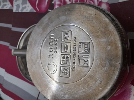 Makkah, Household Items, SAR 50,  Steel 22 Inches