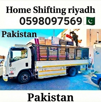 Al Malaz, Relocation, Al Malaz, Labor/Moving, HOME❤️SHIFTING❤️MOVER❤️PACKER❤️CLEANER❤️TOTALSOLUTION.0534664074
