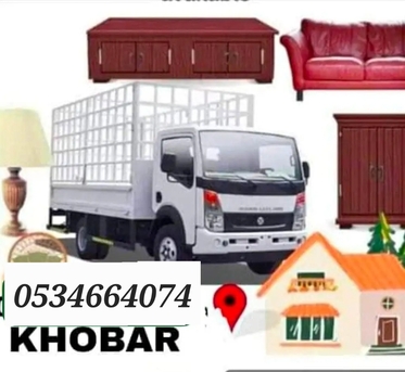 Al Malaz, Relocation, Al Malaz, Labor/Moving, HOME❤️SHIFTING❤️MOVER❤️PACKER❤️CLEANER❤️TOTALSOLUTION.0534664074