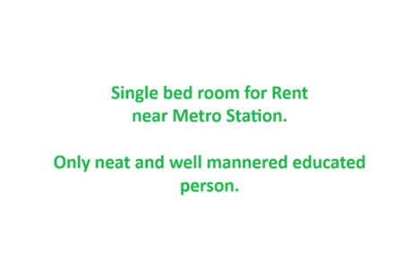 Al Jaradiyah, Rooms Available, SAR 1/year,  1 Person Bed Room For Rent (Furnished Or Unfurnished)