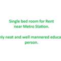 SAR 1/year,  1 Person Bed Room For Rent (Furnished Or Unfurnished)